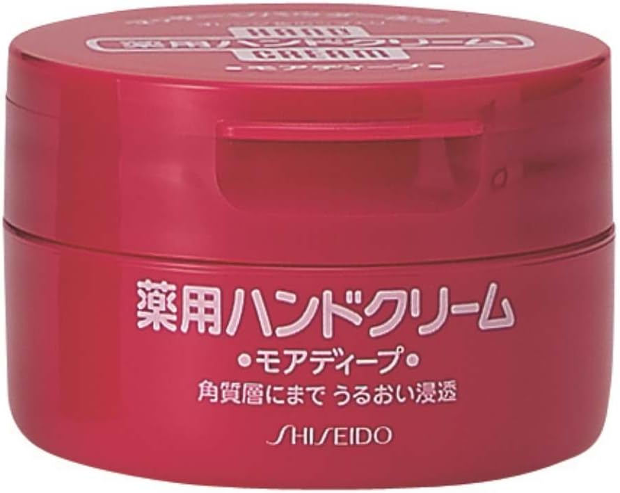 Shiseido Hand Cream (Red Tube)